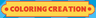 Thomas & Friends Coloring Creation