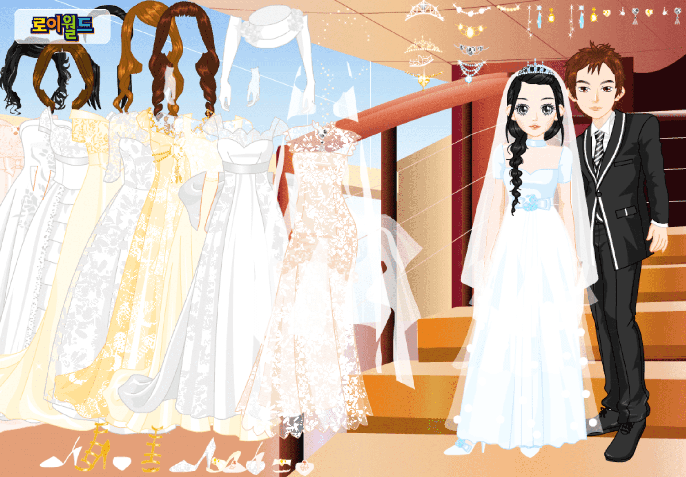Roiworld Bride Dressup screenshot