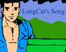 LongCat's Song