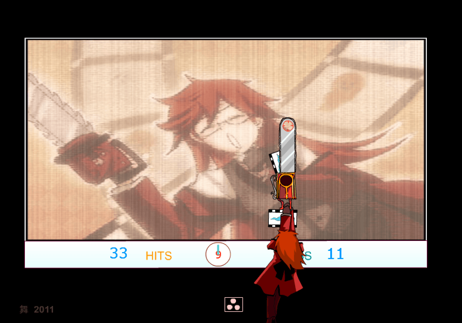 Kuroshitsuji Baka Games screenshot