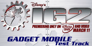 Inspector Gadget 2: Gadget Mobile Test Track