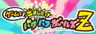ゲームで出ましたっ！パワパフガールズZ　ミニゲーム