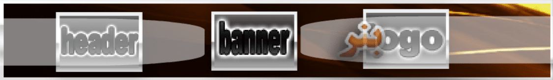 یاس فلش screenshot