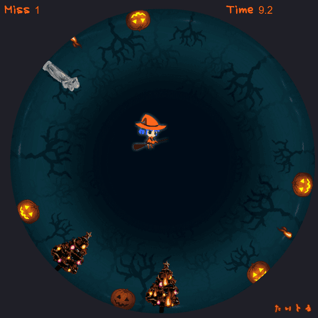 Calloween witch screenshot