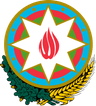 "Azərbaycan Respublikasının dövlət rəmzlərı"