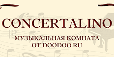 Concertalino