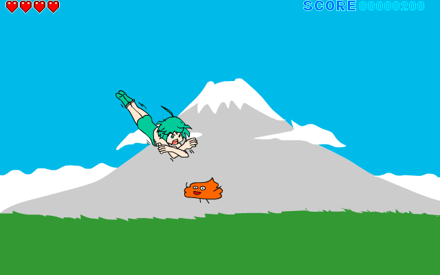 エックス screenshot