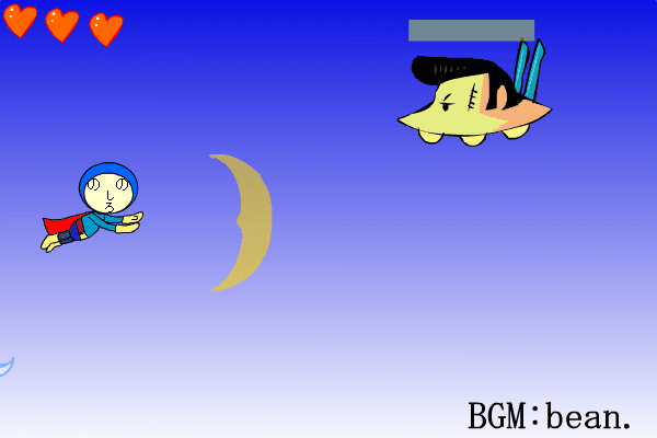 可愛いご当地キャラを作ろう！ screenshot