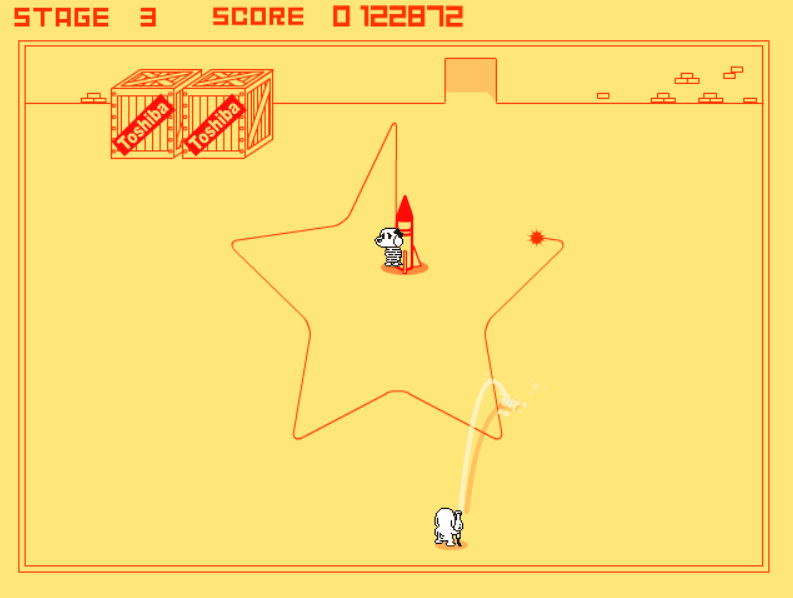 Tobby危機一髪 screenshot