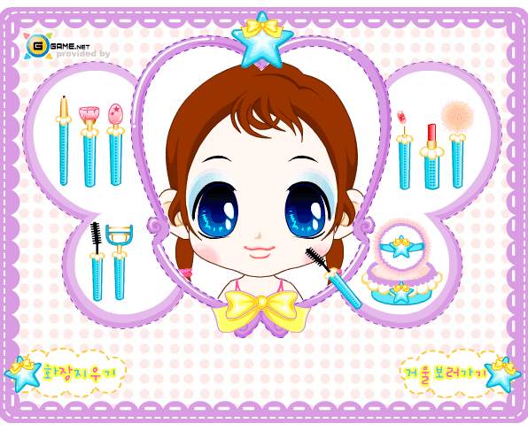 Betty Make Up screenshot