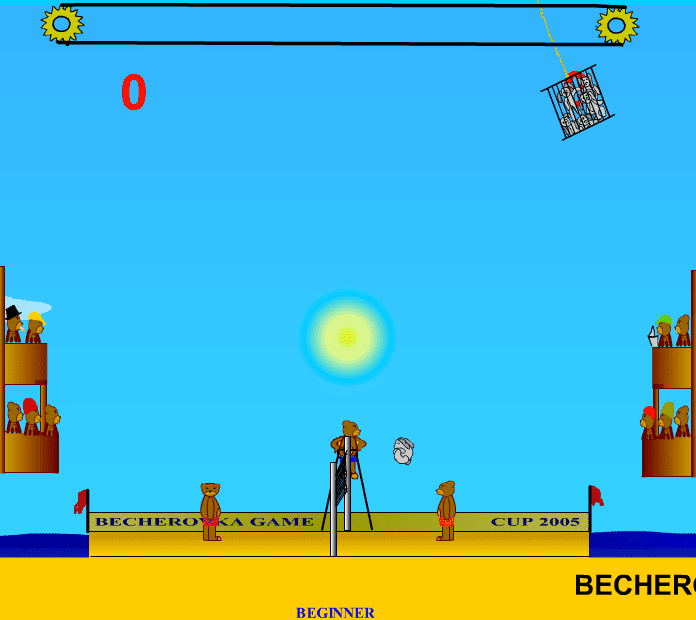Becher Volleyball Cup screenshot