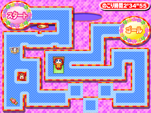 りぼん「チビキャラ」ゲーム イライラパニック screenshot