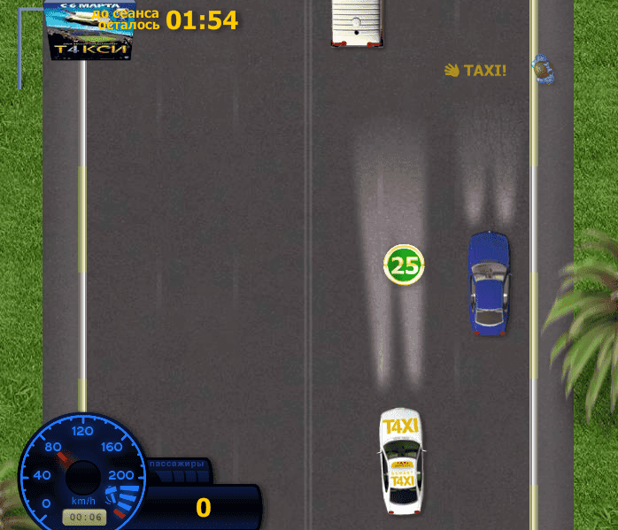 T4XI screenshot