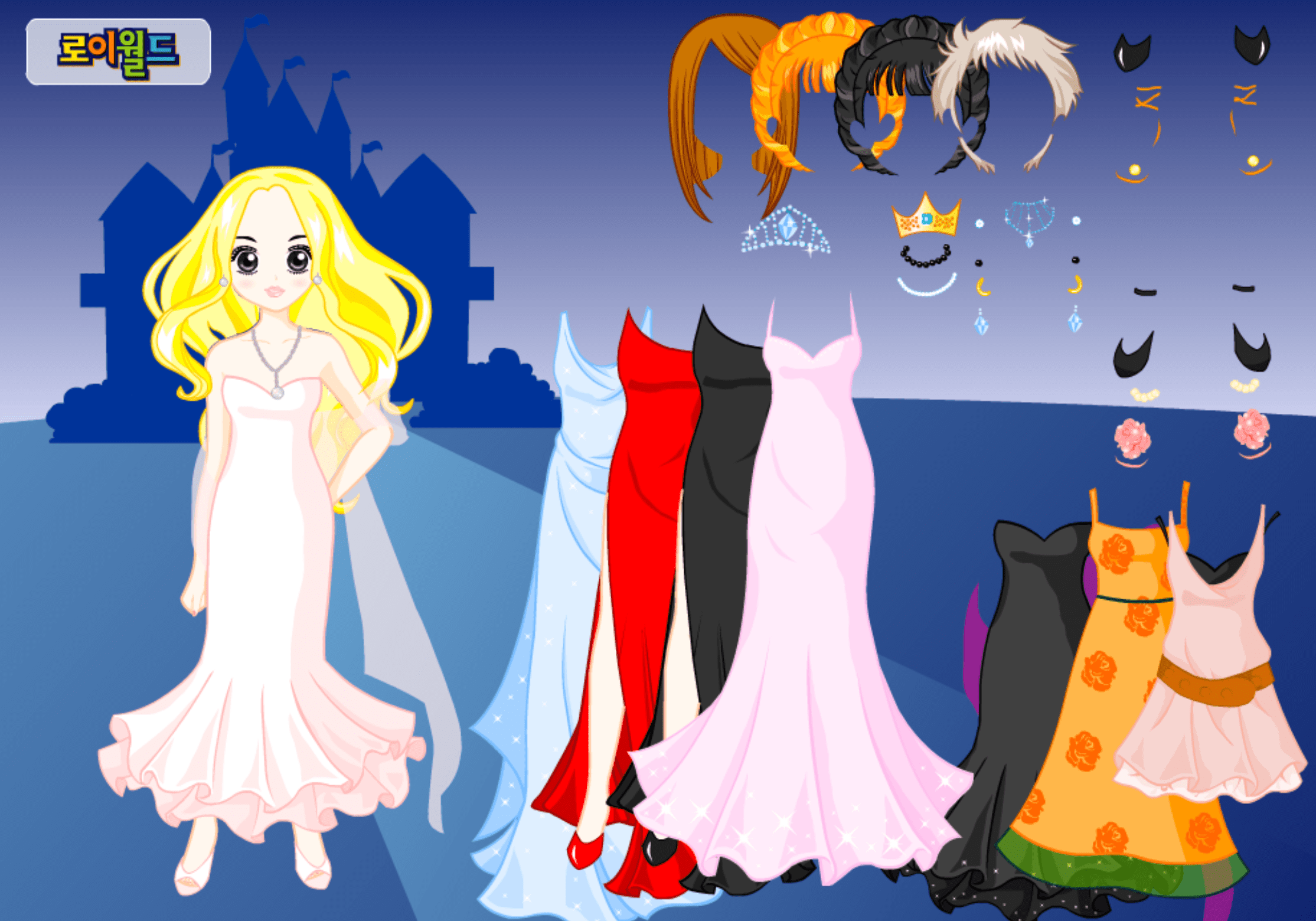 Roiworld Princess Gown Dressup screenshot