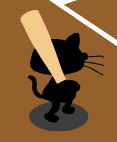 Cat Baseball