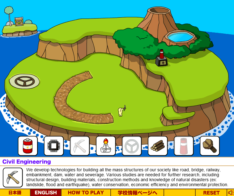GROW Island screenshot