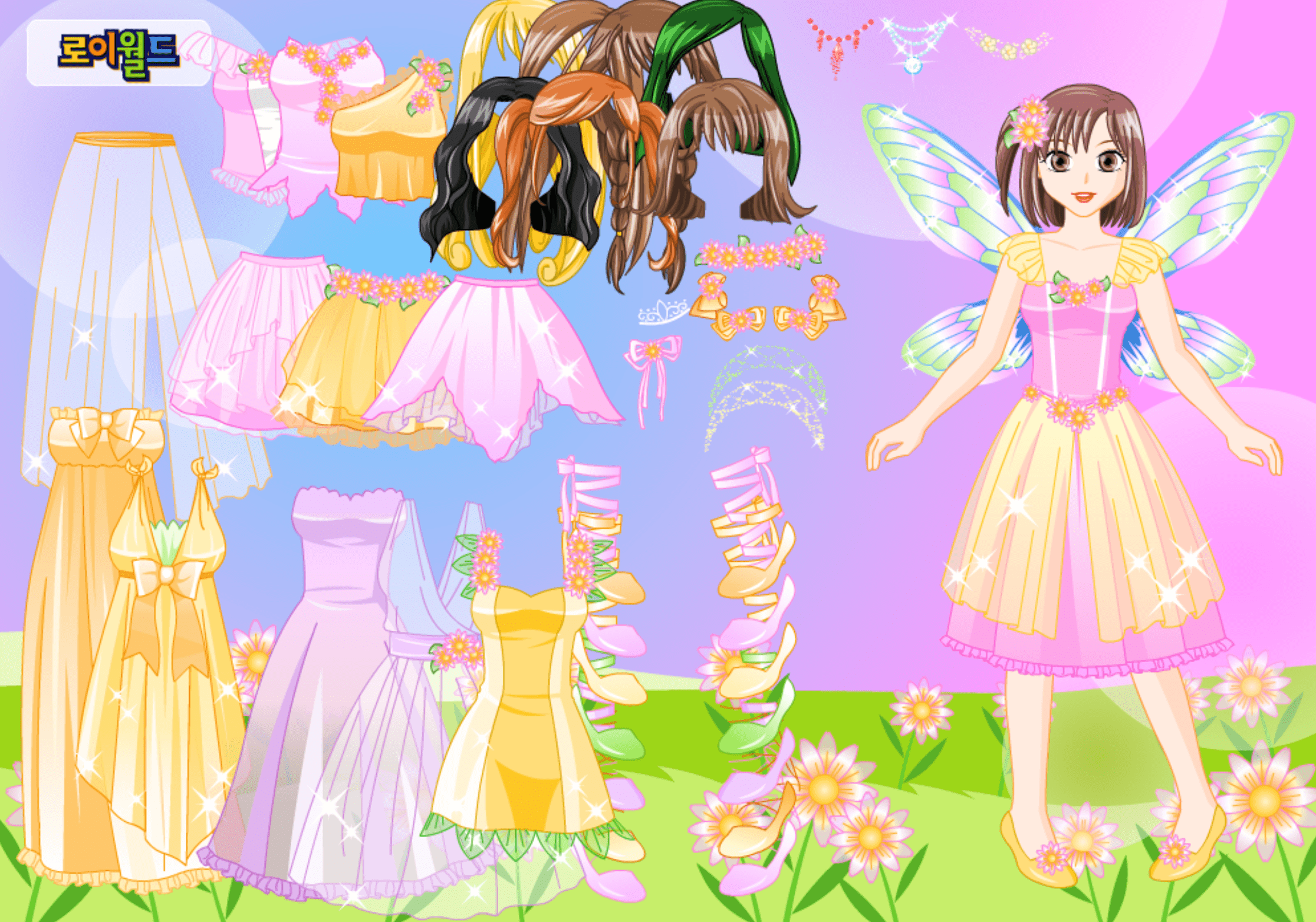 Roiworld Flower Fairy Dressup screenshot