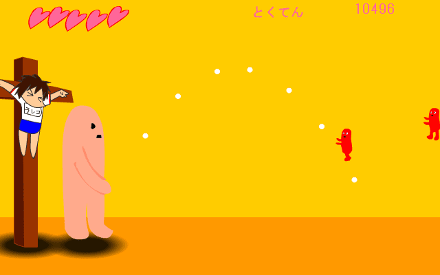 ラレコは、俺が守る！！ screenshot