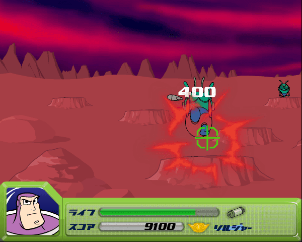 スペース・レンジャー バズ・ライトイヤー ギャラクティック・シューティング screenshot