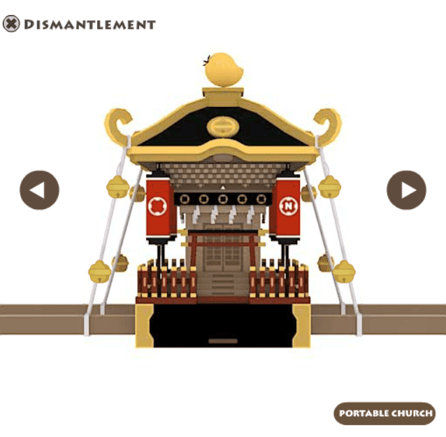 Dismantlement Toy Japanese Portable Church screenshot