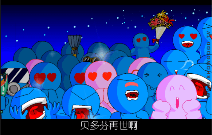 大话三国30：IQ战群儒（之四） screenshot