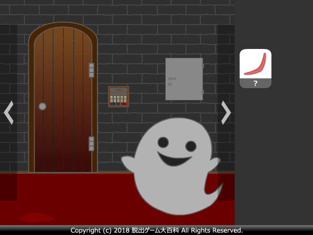ピクトさんをさがせ！193（ハロウィン2018編） screenshot