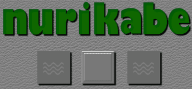 Nurikabe