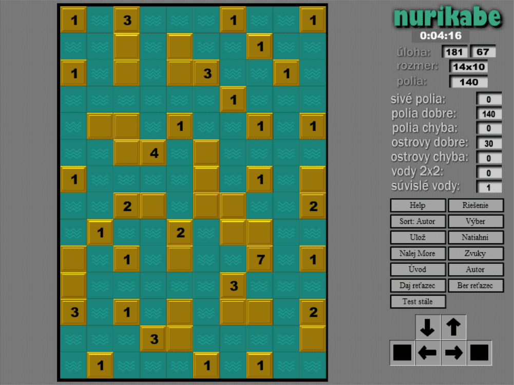 Nurikabe screenshot