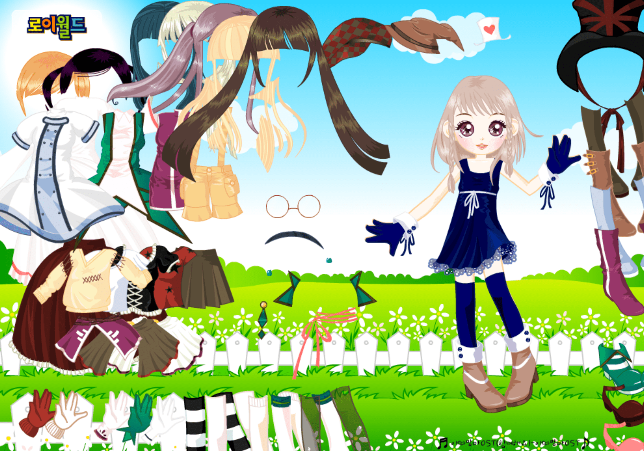 Roiworld Steam Punk Cutie Dressup screenshot