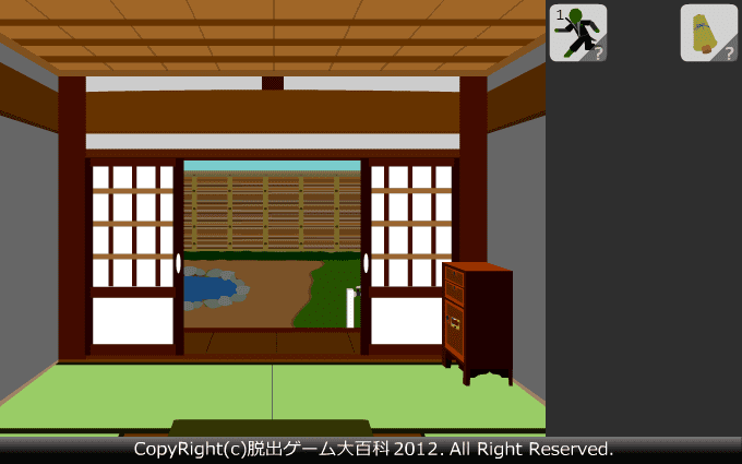 ピクトさんをさがせ！35（忍者屋敷編 前編） screenshot