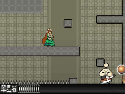 時計仕掛けのアリスゲーム screenshot