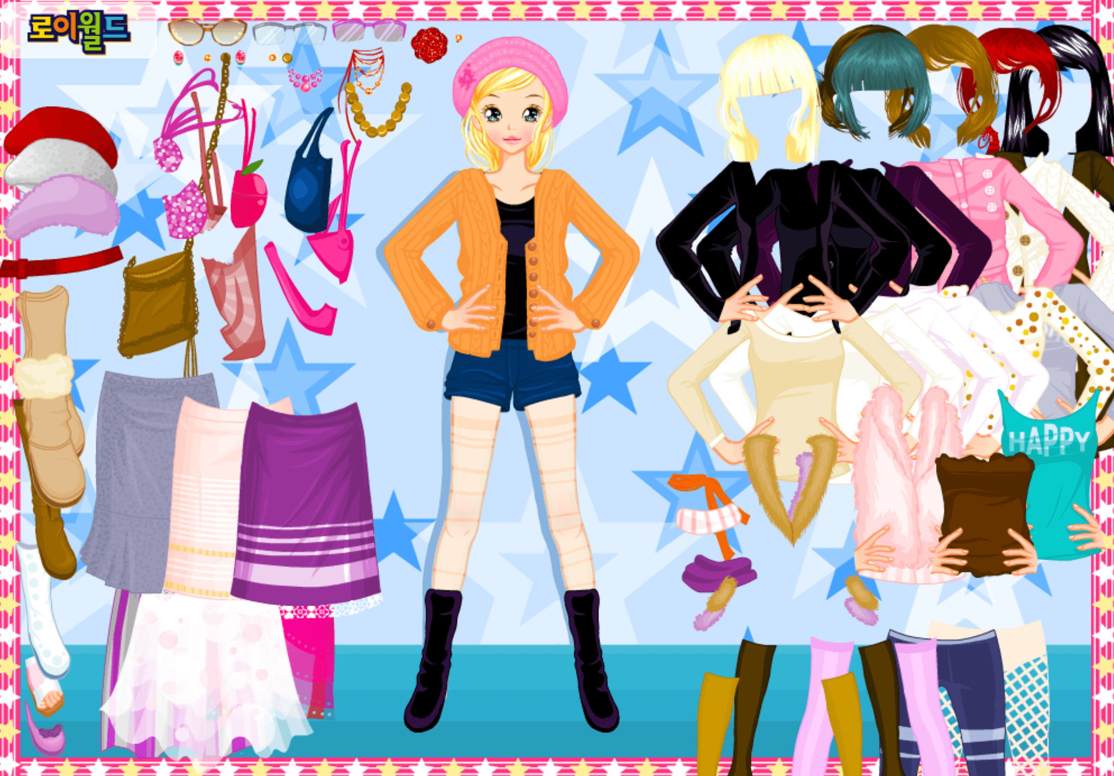 Roiworld Mix and Match Dressup screenshot