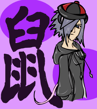 Zexion Chinese New Year Flash