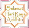 NUS Hari Raya eCard 6