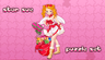 Star Sue Puzzle Set