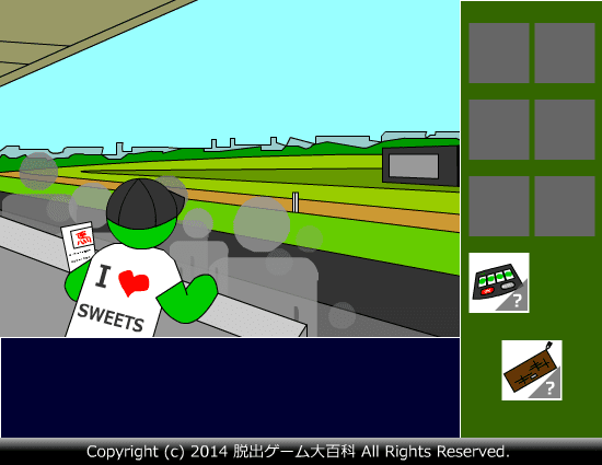 ピクトさんをさがせ！98（競馬場編） screenshot