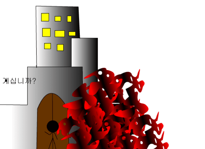 스푼 -5- screenshot