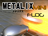 メタリクス mini: フロッグ