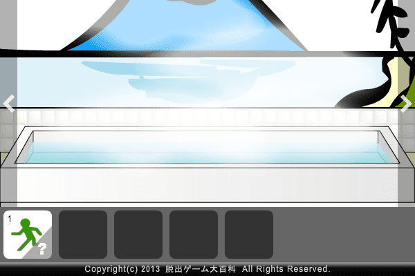 ピクトさんをさがせ！68（銭湯編） screenshot
