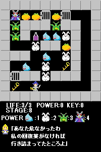 Puzzle RPG screenshot
