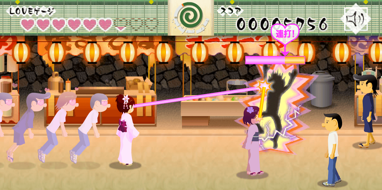 聖ロマンス学園ほっとサマーdeらぶ祭り♪ screenshot