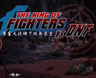 The King of Fighters vs DNF