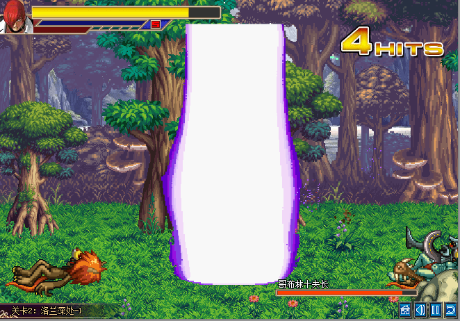 The King of Fighters vs DNF screenshot