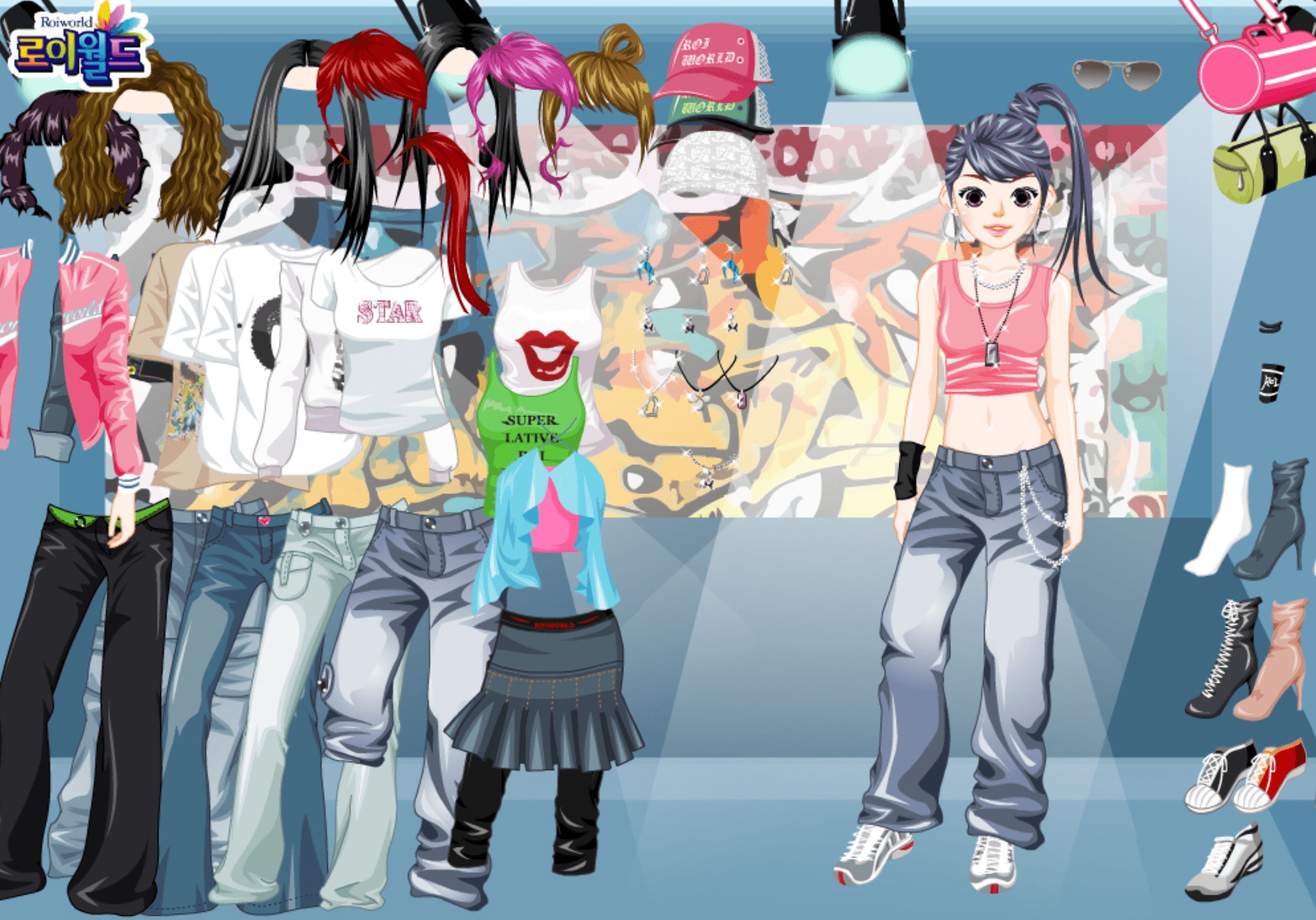 Roiworld Classic R&B Dressup screenshot