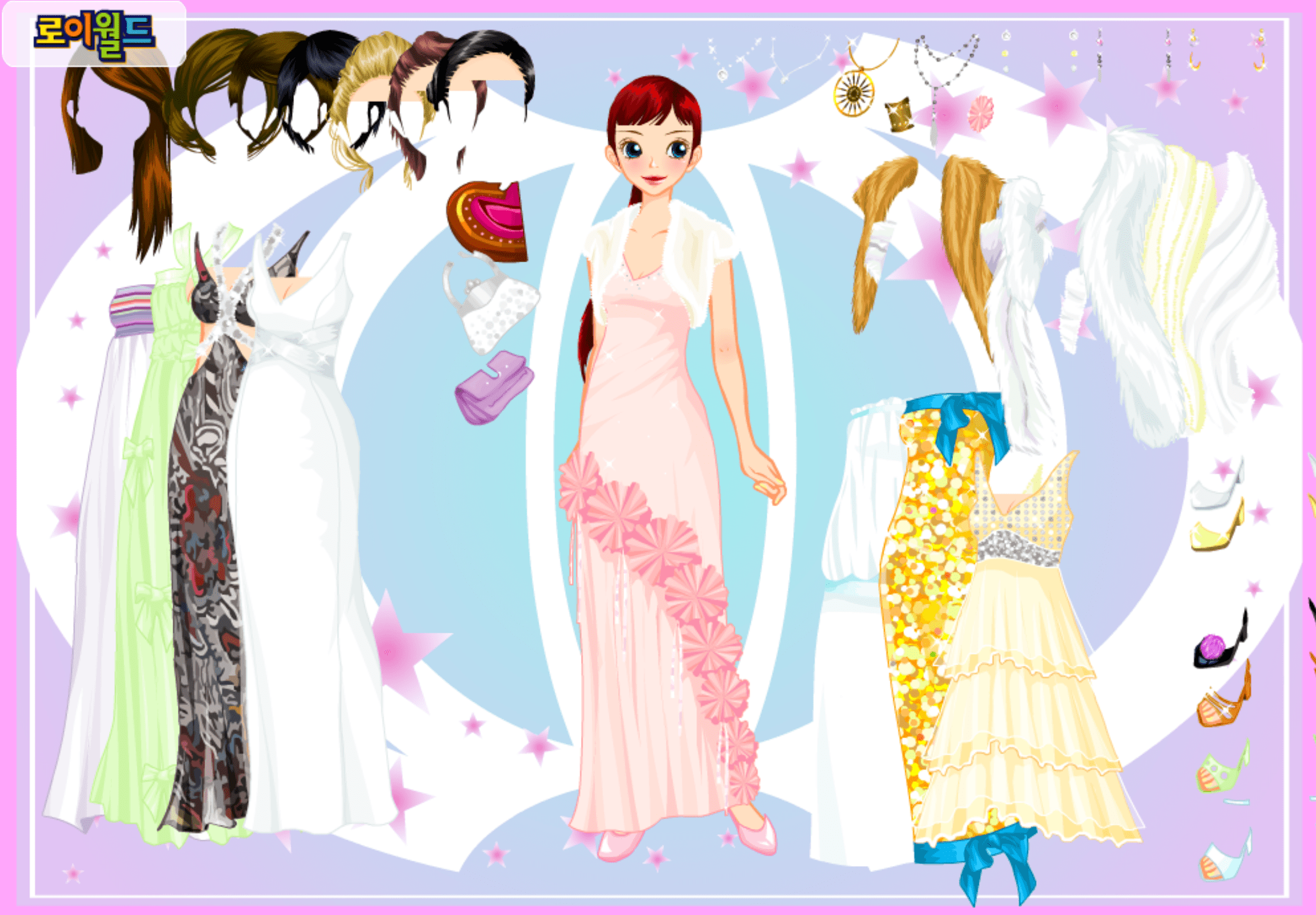 Roiworld Bridesmaid Dressup screenshot
