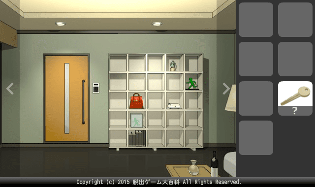 ピクトさんをさがせ！165（高級マンション編） screenshot