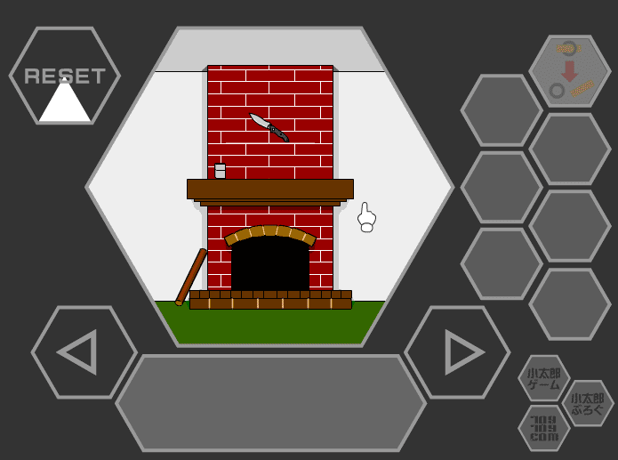 Room escape game SIX　【English ver.】 screenshot