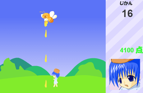 はにーxめーぷる screenshot