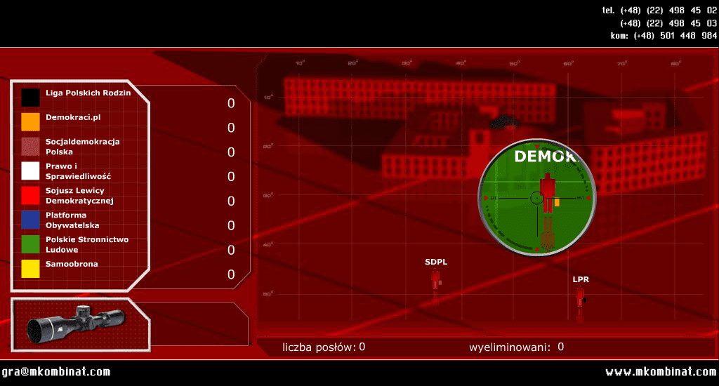 Sejm2005 ShootOut! screenshot