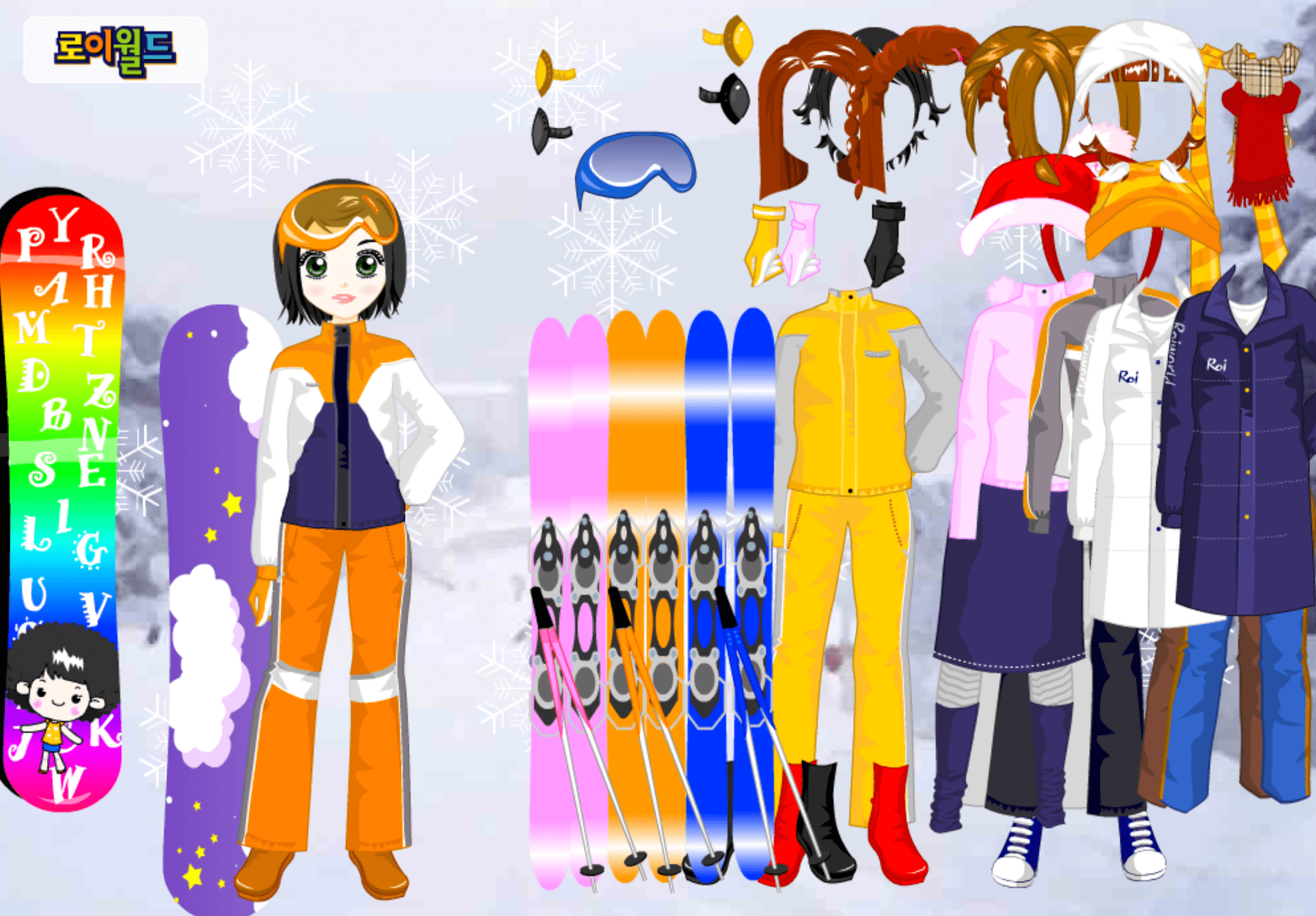 Roiworld Snowboarder Girl Dressup screenshot